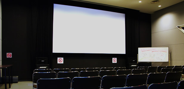 大迫力200インチの大型スクリーンで生きた桜島の魅力をご紹介
