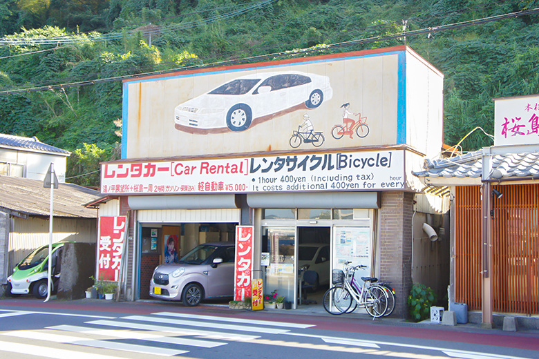 桜島レンタカー